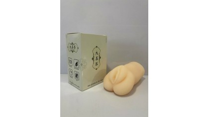 CENSAN 570gram 17cm mastürbatör