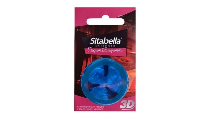 Censan Sitabella 3D Secret Amaretto Prezervatif